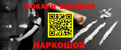 mix Жуковский