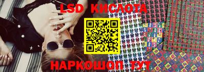 кокаин Дубна