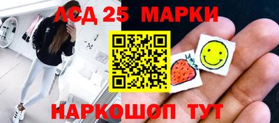 кокаин премиум Донской
