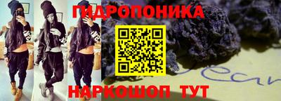 дживик Заволжье