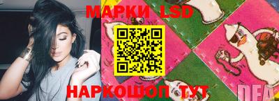 кокаин Дубна