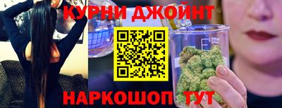 mix Жуковский