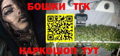кокаин премиум Донской