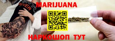 прущий лед Донецк