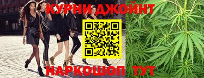 кокаин премиум Донской