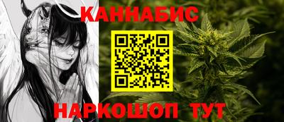 прущий лед Донецк