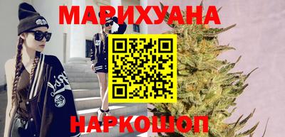 кокаин Дубна