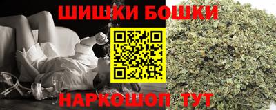 кокаин премиум Донской