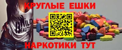 кокаин премиум Донской