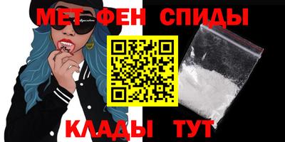 кокаин премиум Донской