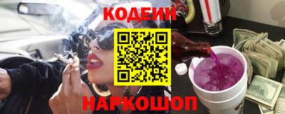 кокаин Дубна