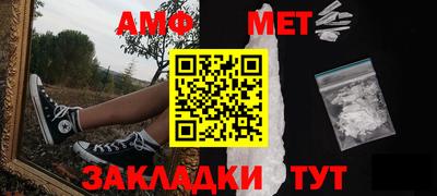 кокаин премиум Донской