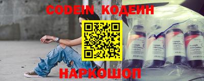 кокаин премиум Донской