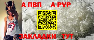 кокаин премиум Донской