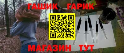 кокаин Дубна