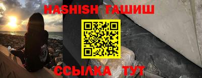 кокаин премиум Донской
