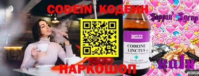 кокаин Дубна
