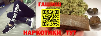 прущий лед Донецк