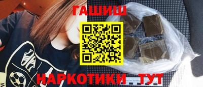 кокаин Дубна