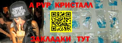 кокаин премиум Донской
