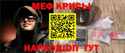 гидра Заводоуковск