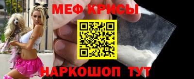 кокаин премиум Донской