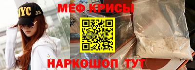 кокаин Дубна